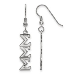 Sigma Sigma Sigma Sorority Dangle Medium Earrings in Sterling Silver 2.46 gr