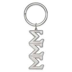 Sigma Sigma Sigma Sorority Key Chain in Sterling Silver 11.64 gr