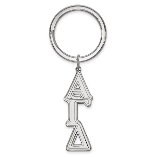 Alpha Gamma Delta Sorority Key Chain in Sterling Silver 11.64 gr