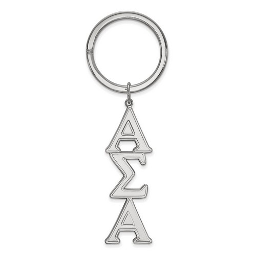 Alpha Sigma Alpha Sorority Key Chain in Sterling Silver 9.91 gr