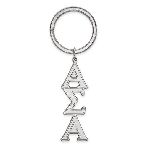 Alpha Sigma Alpha Sorority Key Chain in Sterling Silver 9.91 gr
