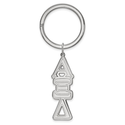 Alpha Xi Delta Sorority Key Chain in Sterling Silver 11.64 gr