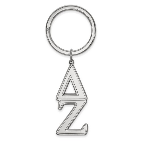 Delta Zeta Sorority Key Chain in Sterling Silver 11.64 gr