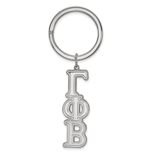 Gamma Phi Beta Sorority Key Chain in Sterling Silver 10.10 gr