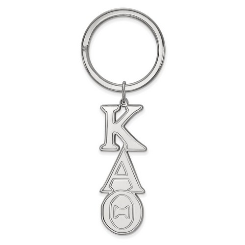 Kappa Alpha Theta Sorority Key Chain in Sterling Silver 11.64 gr