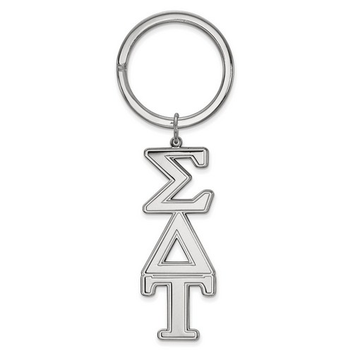 Sigma Delta Tau Sorority Key Chain in Sterling Silver 11.04 gr