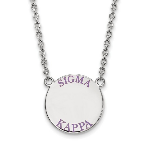 Sigma Kappa Sorority Small Pendant Necklace in Sterling Silver 6.62 gr