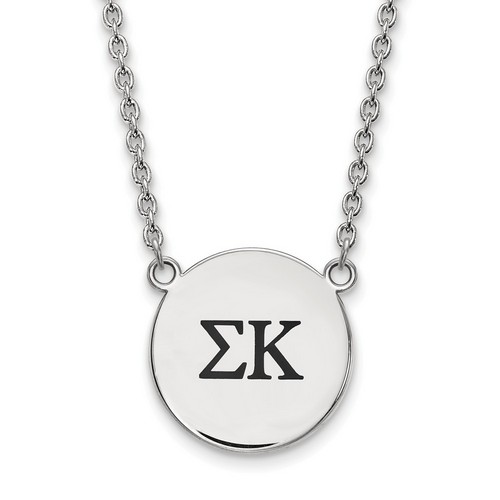 Sigma Kappa Sorority Small Pendant Necklace in Sterling Silver 6.49 gr
