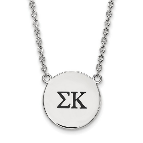 Sigma Kappa Sorority Small Pendant Necklace in Sterling Silver 6.49 gr