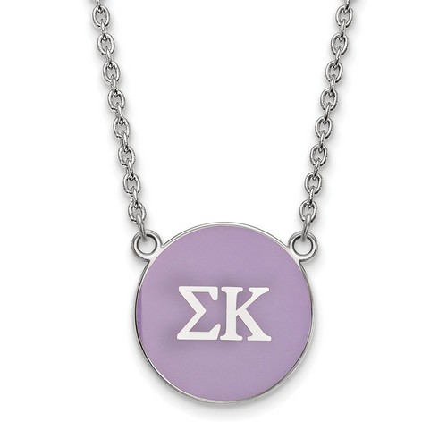 Sigma Kappa Sorority Small Pendant Necklace in Sterling Silver 5.81 gr